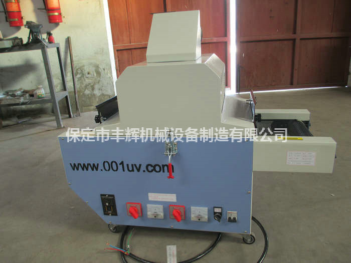 烘干固化隧道爐住建溫暖之家！