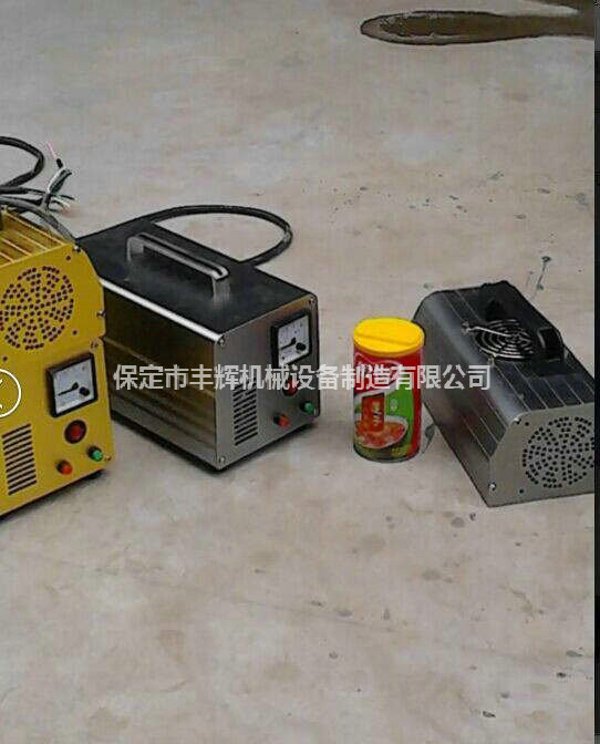 手提式uv機特點采用模塊型設(shè)計非一般的感覺！