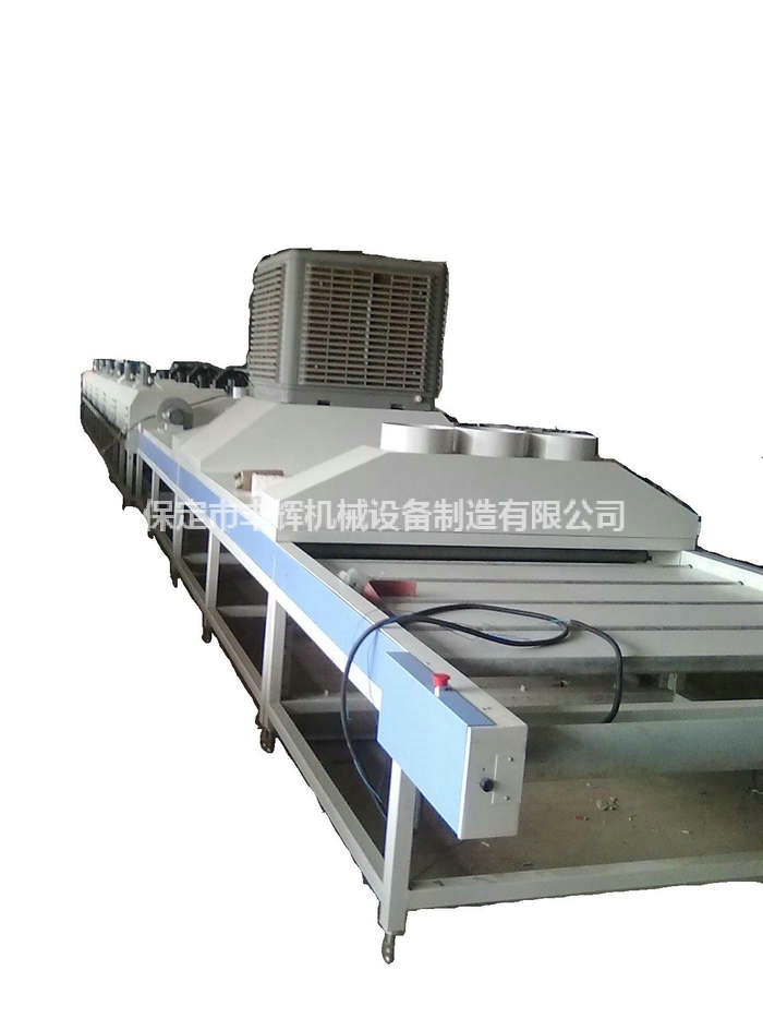 玻璃烘道我的人生由我來主載！