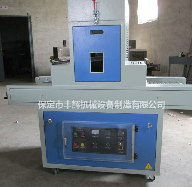 小型uv光固機(jī)文武雙全！是你更得力的左膀右臂！