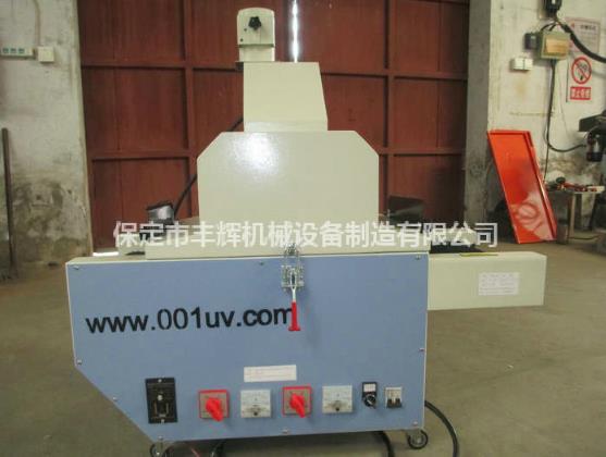 桌面uv機(jī)“全、半燈切換,合理省電”