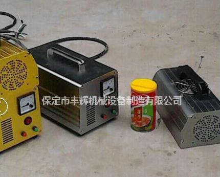 手提式uv固化機我適合你嗎？？