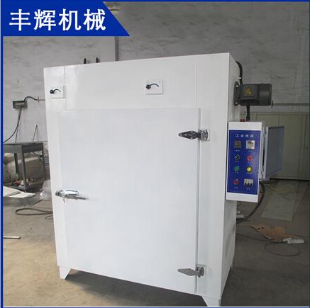 工業(yè)烘箱更顯光潔、美觀！！