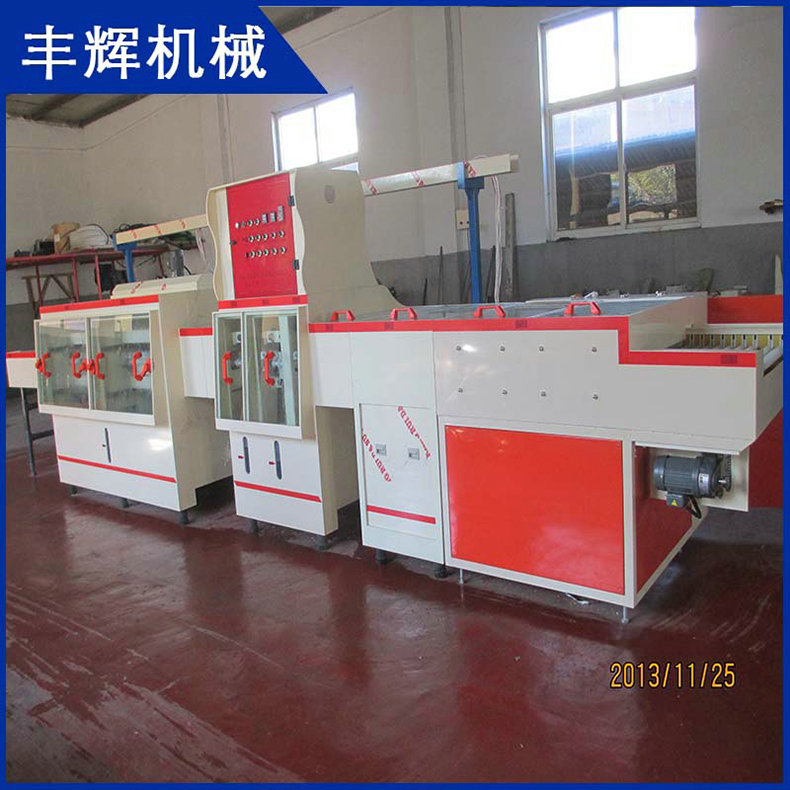 快來(lái)掌握蝕刻機(jī)吧！