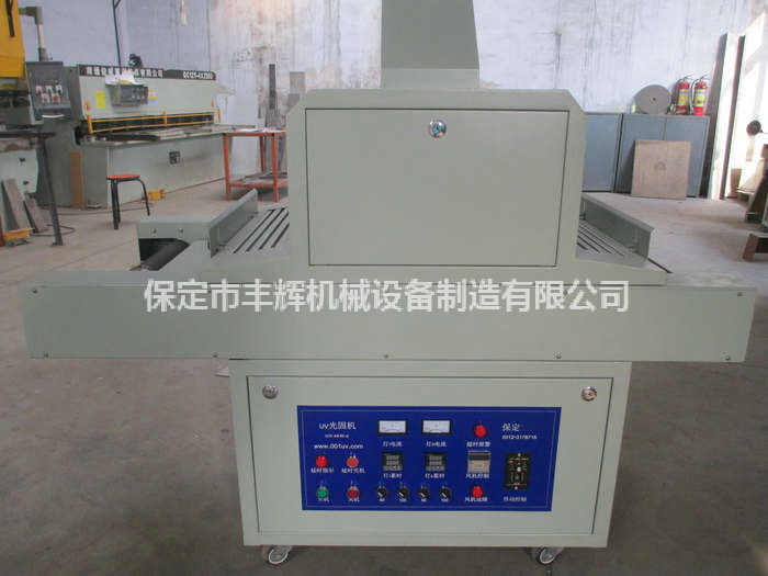 uv光固機的之處！